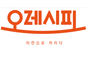 오레시피 메뉴