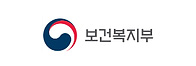 보건복지부